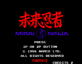 Mirai Ninja (Japan)